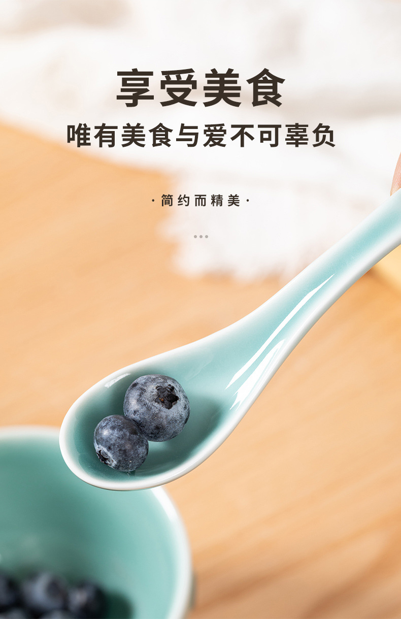 龙泉青瓷 创意福字小汤勺长柄汤匙 陶瓷酒店餐厅家用勺子餐具批发
