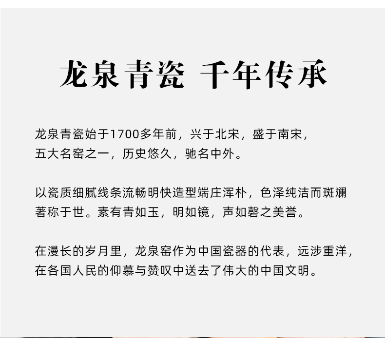龙泉青瓷哥窑冰裂功夫茶具茶具配件公道杯陶瓷家用分茶器匀杯茶海