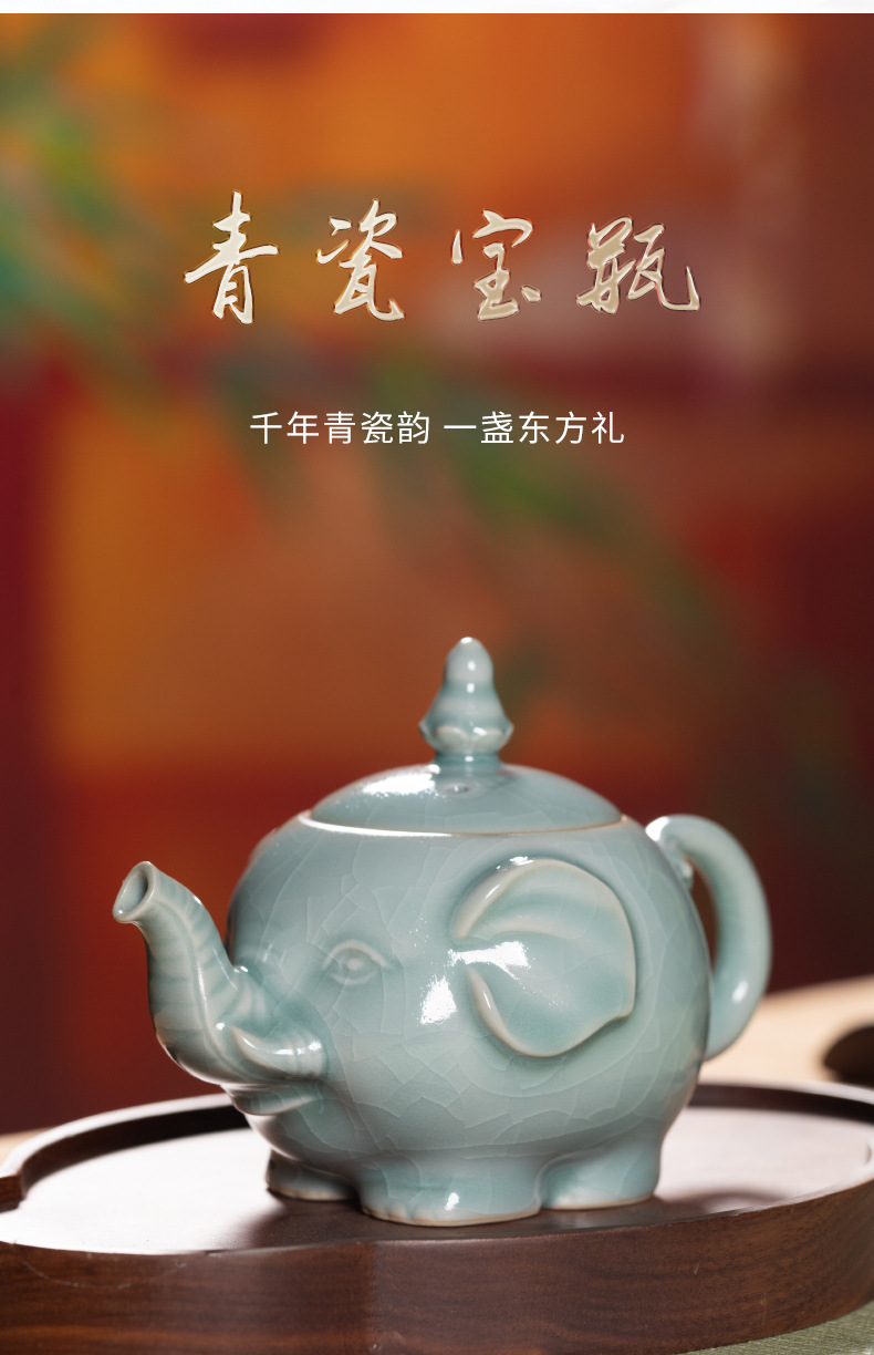 龙泉青瓷开片可养功夫茶具带过滤单个泡茶壶汝瓷陶瓷一人用冲泡壶