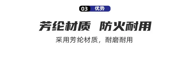 【厂家定制】 超高分子聚乙烯12mm x 24m芳纶绞盘绳 汽车牵引绳