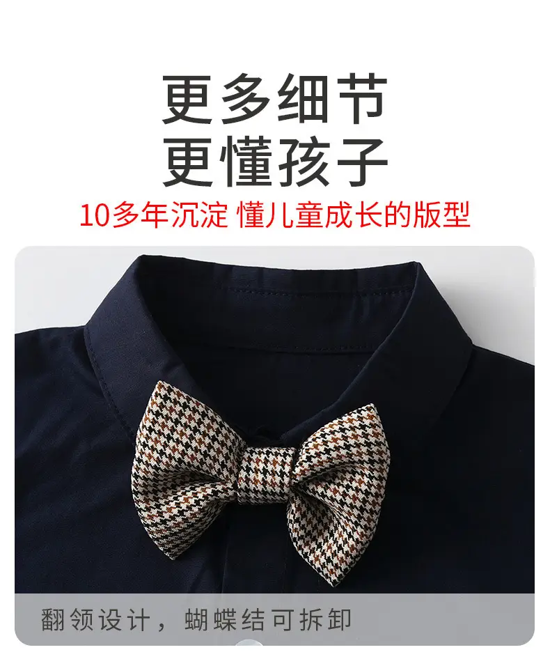 跨境儿童春装新款宝宝周岁礼服男童英伦风绅士衬衫马甲裤子三件套