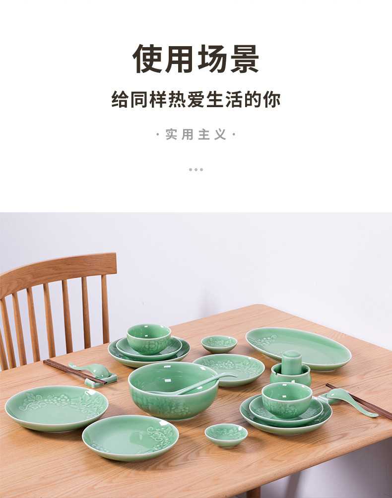 龙泉青瓷 鱼盘家用蒸鱼盘子高颜值菜碟 陶瓷大号高端创意椭圆形盘