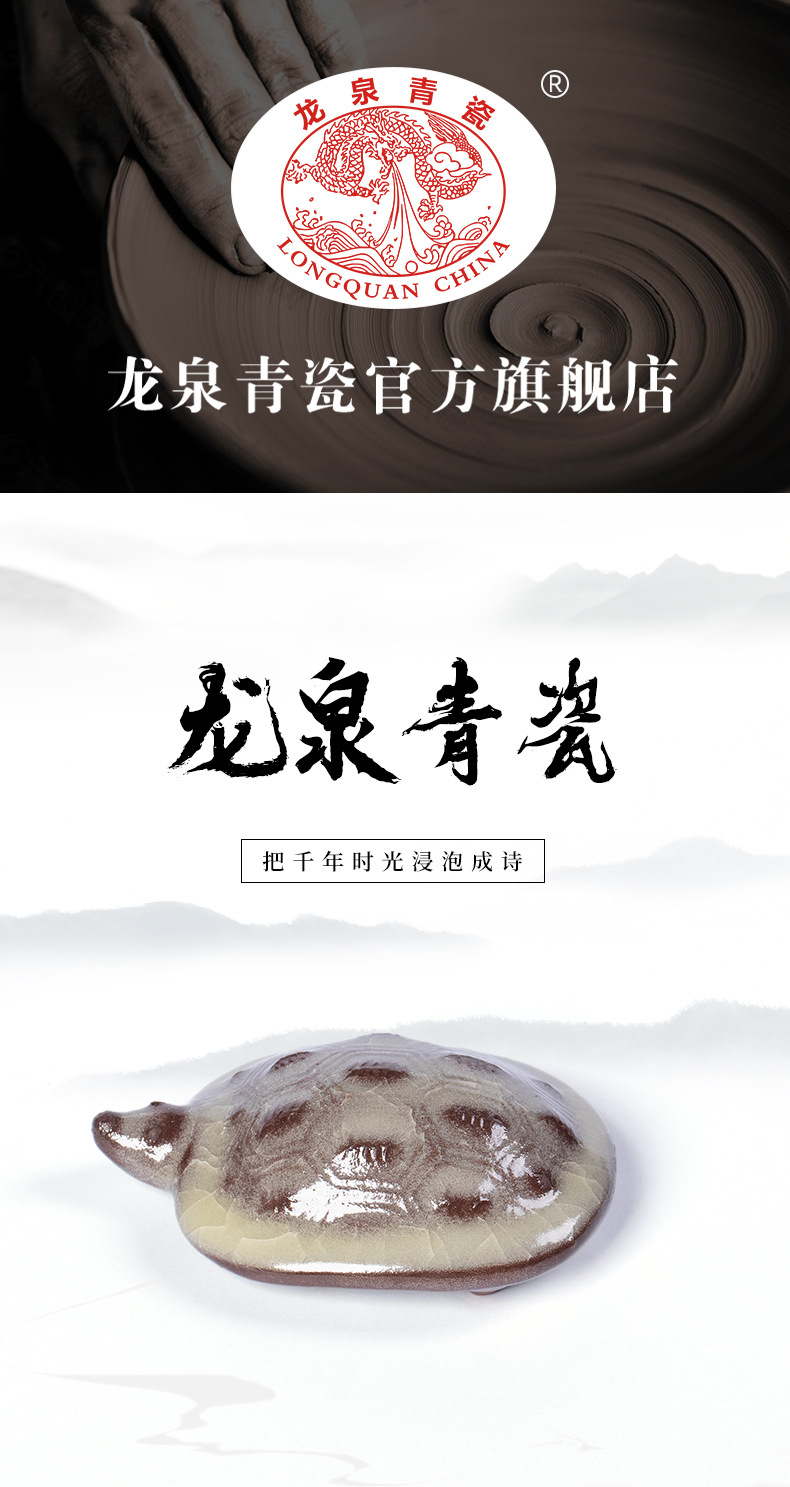 龙泉青瓷乌龟茶宠小摆件精品功夫茶具配件可养茶桌创意招财茶玩
