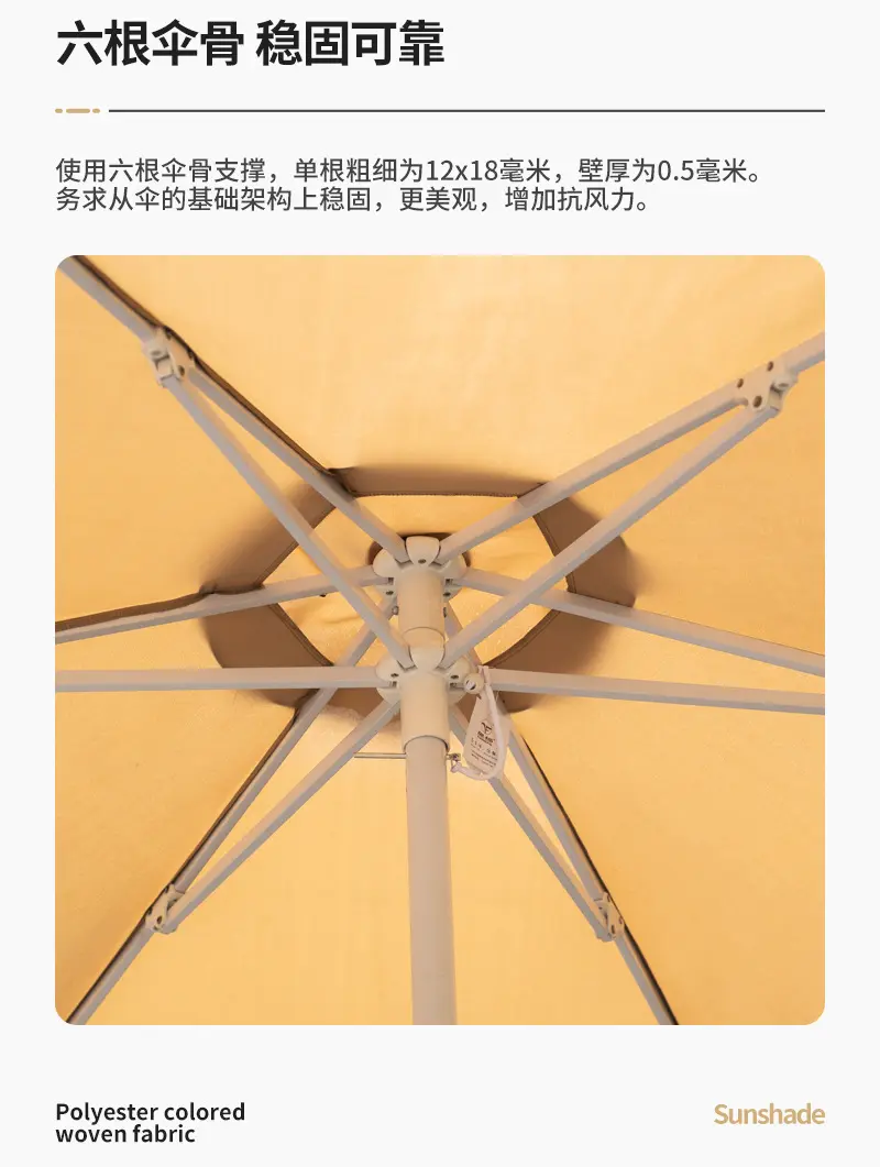 户外遮阳伞太阳伞商用便携垂钓伞庭院花园沙滩广告摆摊伞铝手推伞
