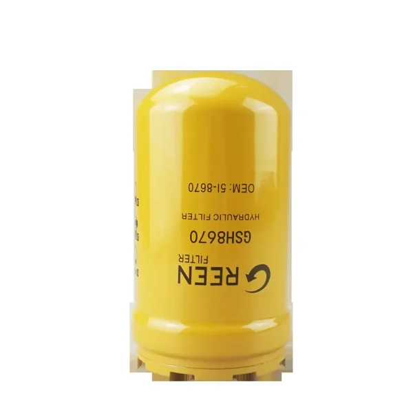 5I8670 5I-8670 P573481 T412538021挖掘机液压油滤芯清器