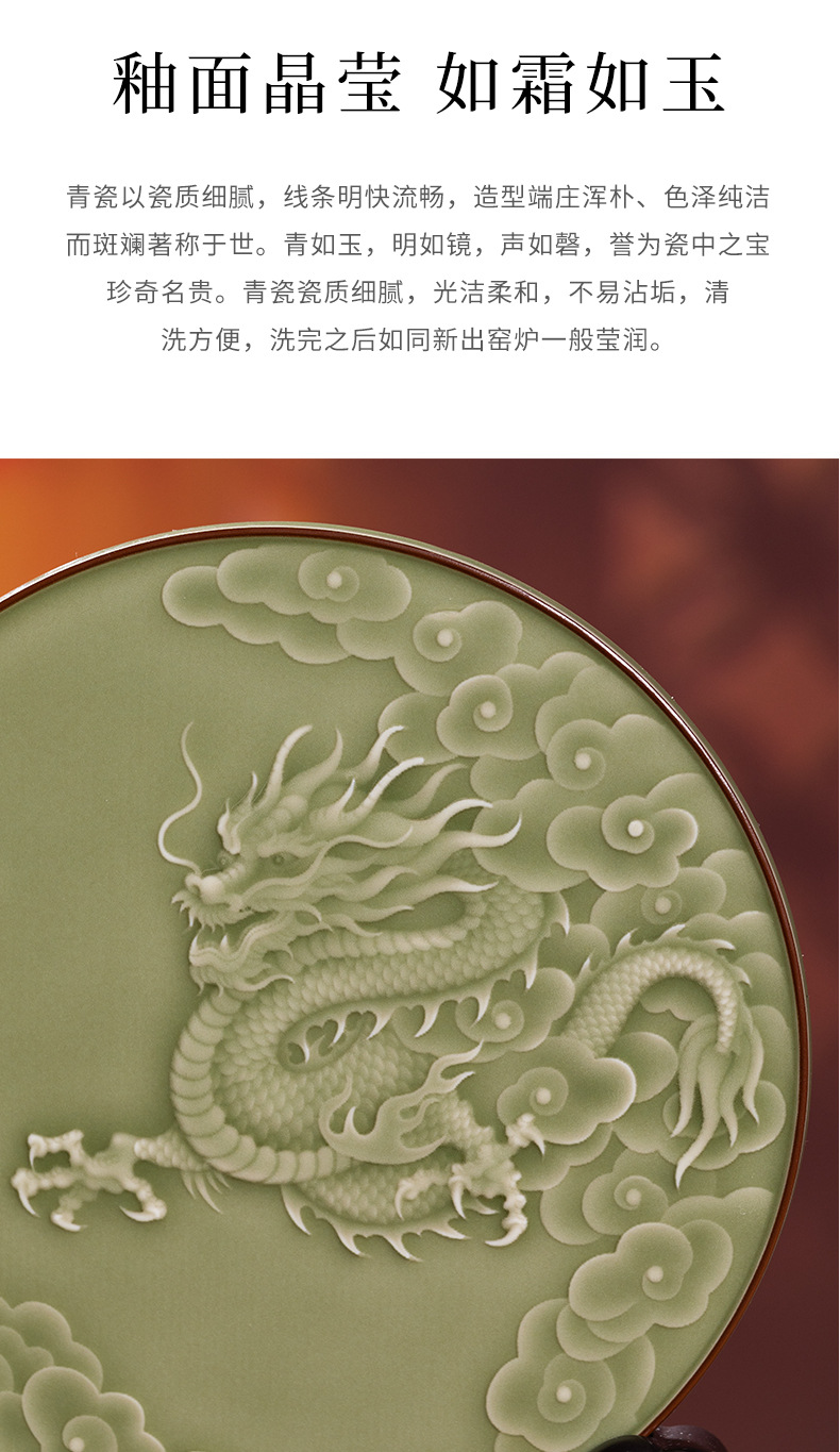 龙泉青瓷办公茶杯套装家用高档马克杯陶瓷泡茶水杯商务伴手礼盒装