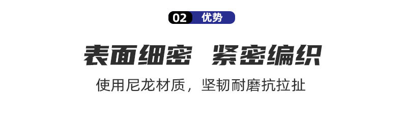 绿色反光拖车绳 户外越野脱困救援反光拖车绳 尼龙拖车绳高延伸性