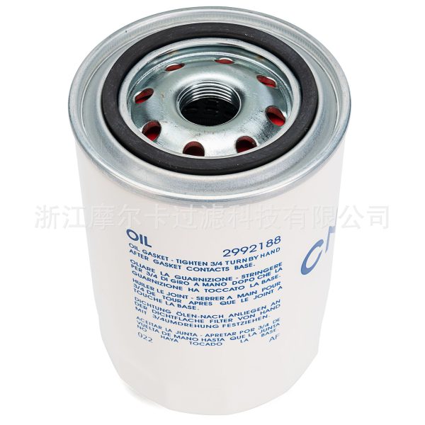 摩尔卡环保汽车卡车汽油发动机系统机油滤清器 2991288