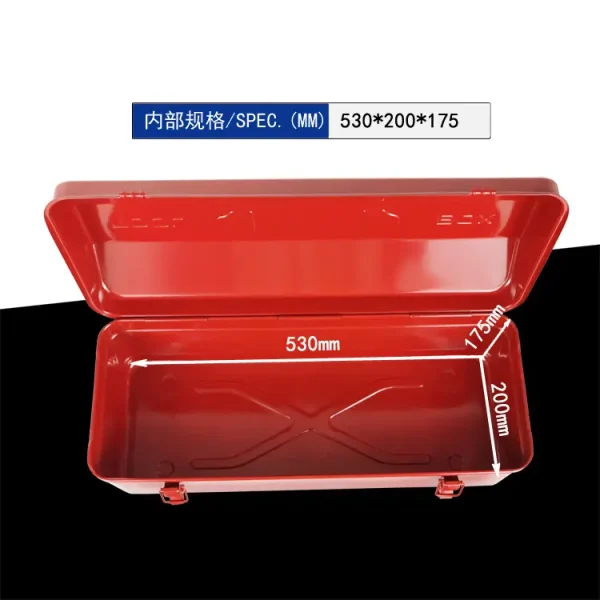 厂家供应 批发 Y-530铁皮工具箱 加厚铁质工具箱 铁箱工具箱 红色