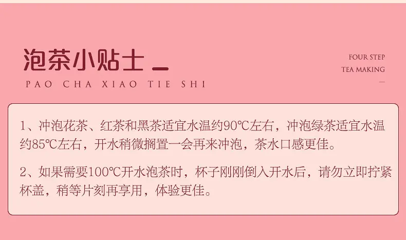 茶水分离泡茶杯双层隔热玻璃杯家用简约便携可爱水杯男女过滤杯子