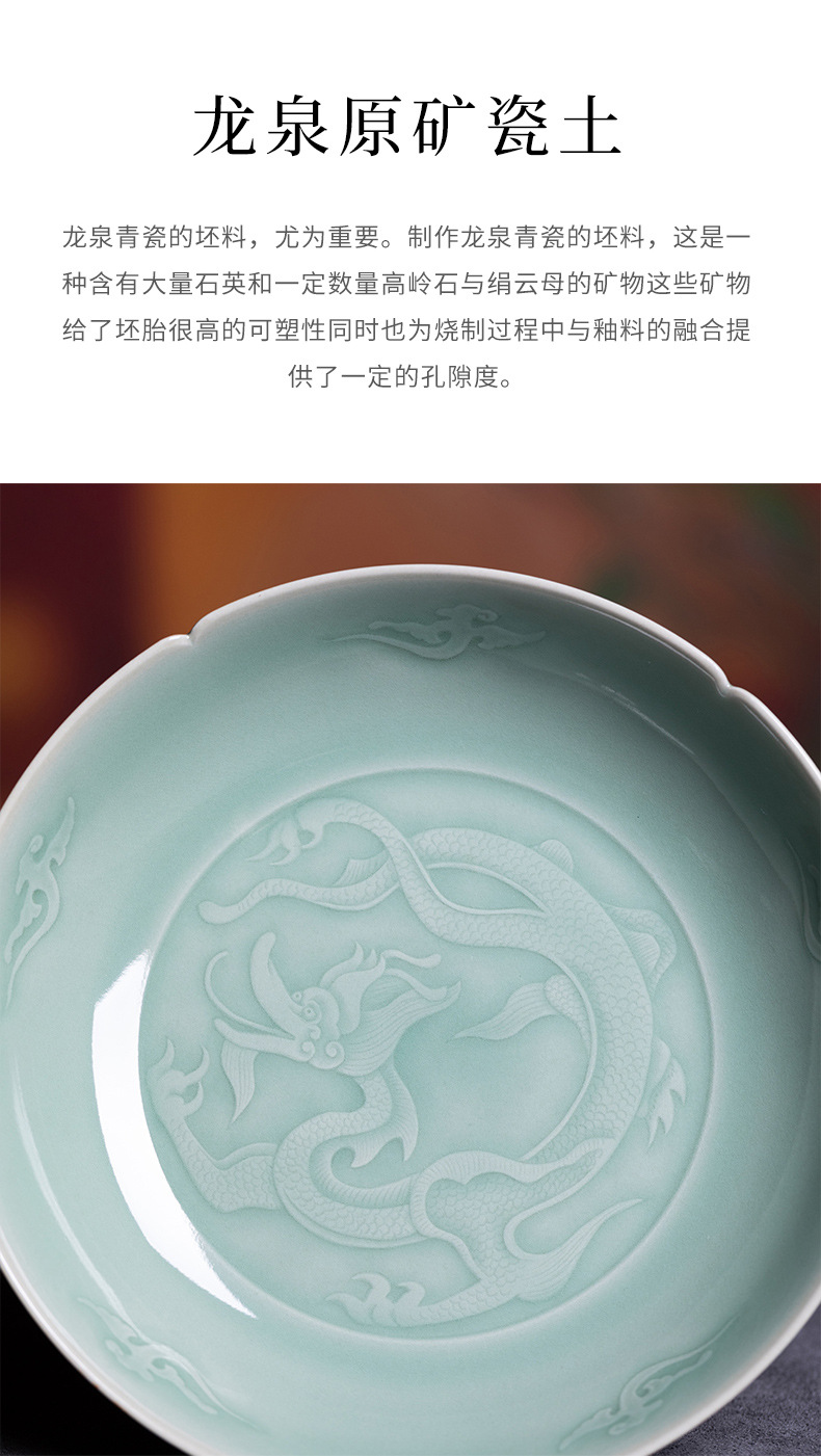 龙泉青瓷 壶承干泡台胡建勇手工壶垫 陶瓷储水功夫茶具配家用壶托