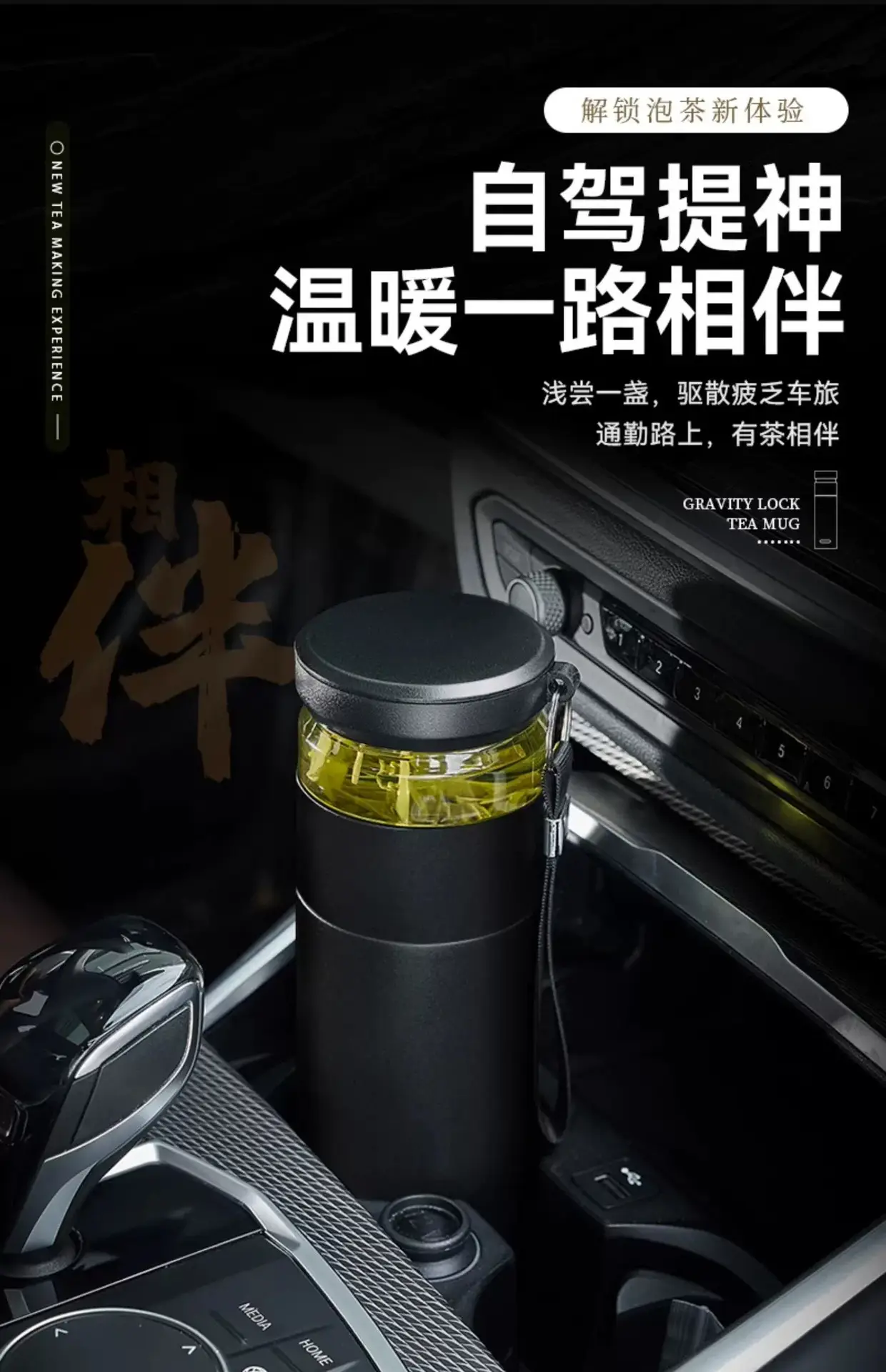 保温杯茶水分离陶瓷内胆男士款泡茶杯316不锈钢水杯2023新款杯子
