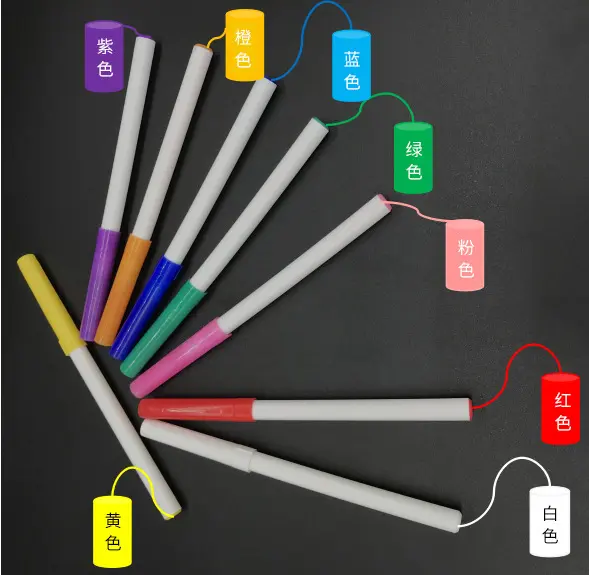 厂家制造 批发儿童水洗绘画水性可擦马克笔 涂鸦填色可擦写灯板笔