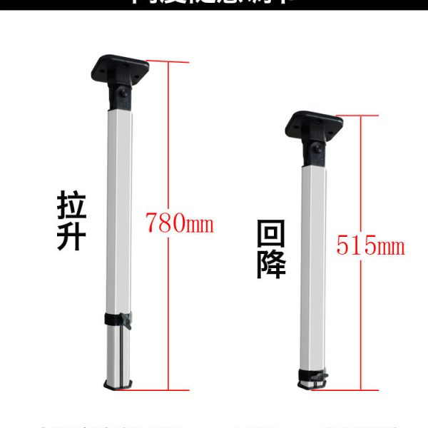 房车折叠伸缩桌腿 拖挂车改装配件可拆装餐桌支架 可调节升降桌子