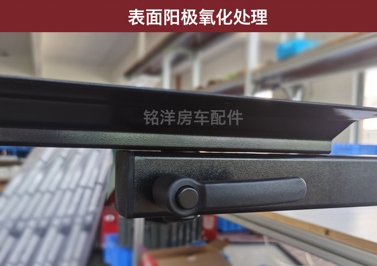 房车旋转升降桌腿拖挂车可拆卸旅居车收纳餐桌支架房车改装神器