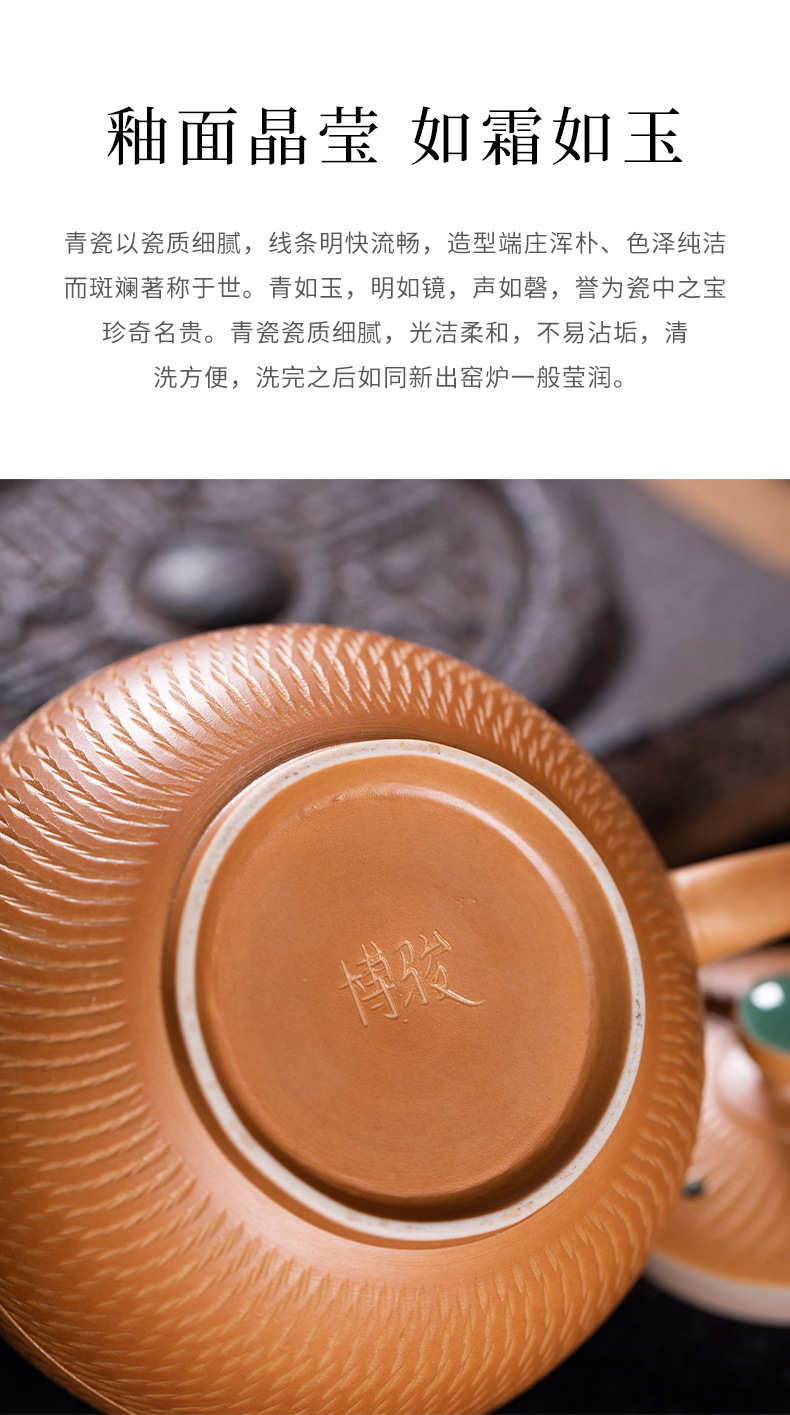 龙泉青瓷 跳刀西施壶茶壶单壶 陶瓷全手工泡茶壶高档中式功夫茶具