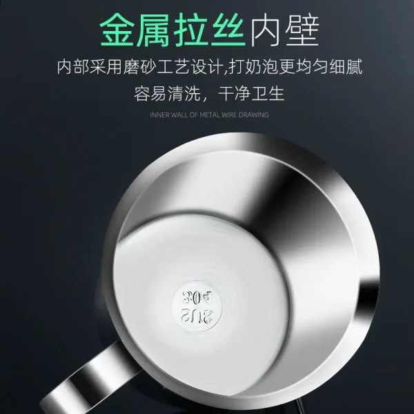 不锈钢奶泡机手动加厚牛奶打泡器家用奶昔起泡器商务礼品咖啡机