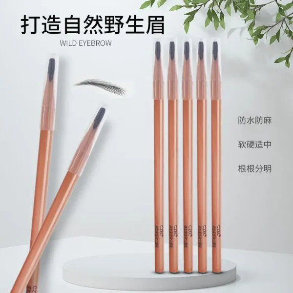 化妆师专用木质硬芯扁头砍刀眉笔防水防汗不易晕染正品批发绔姿