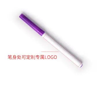 厂家生产批发儿童水洗绘画可定制LOGO马克笔涂鸦填色12色灯板笔