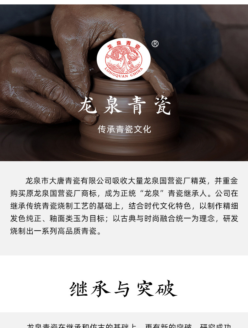龙泉青瓷 茶杯铜壶烧水壶煮茶壶手工茶壶 红铜家用功夫茶具沏茶壶