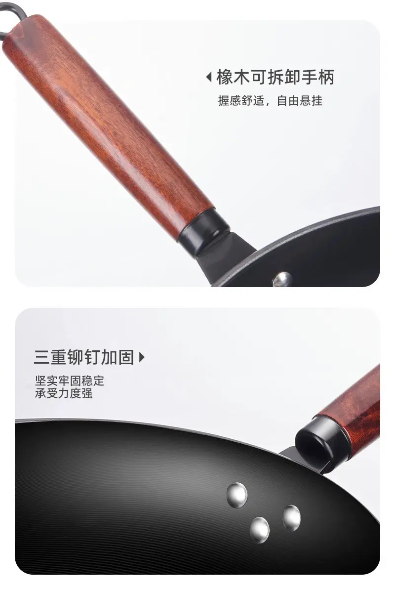 大铁锅炒锅家用炒菜锅无涂层不粘锅老式平底锅燃煤气灶电磁炉专用