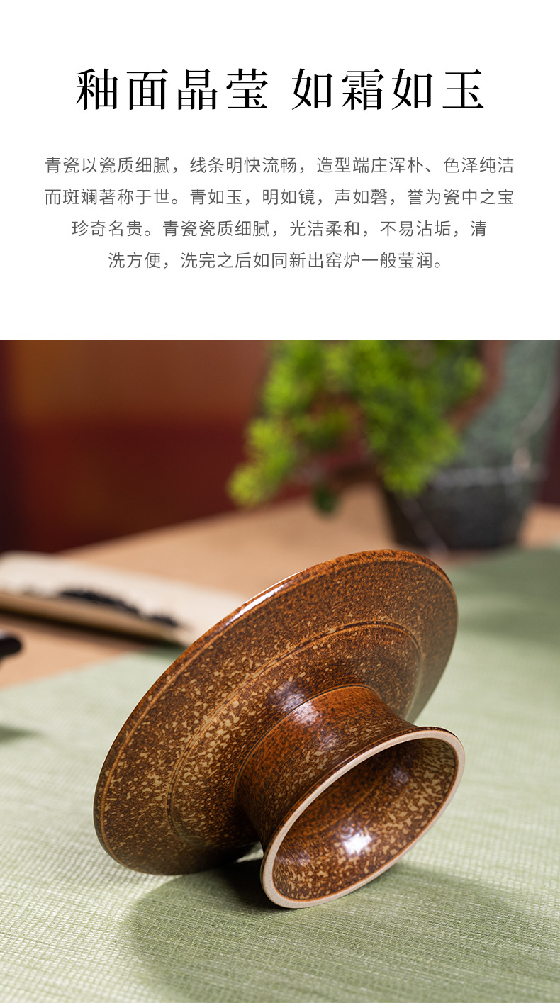 龙泉青瓷 高脚水果盘窑变茶点盘 陶瓷家用客厅托盘中式供贡点心盘