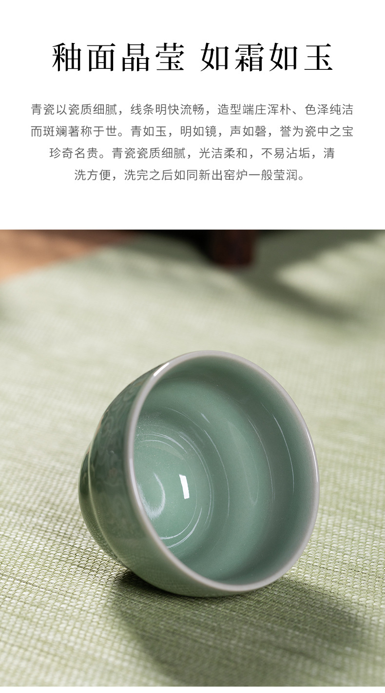 龙泉青瓷功夫茶具套装三才盖碗茶杯陶瓷高档家用喝茶泡茶器礼盒装