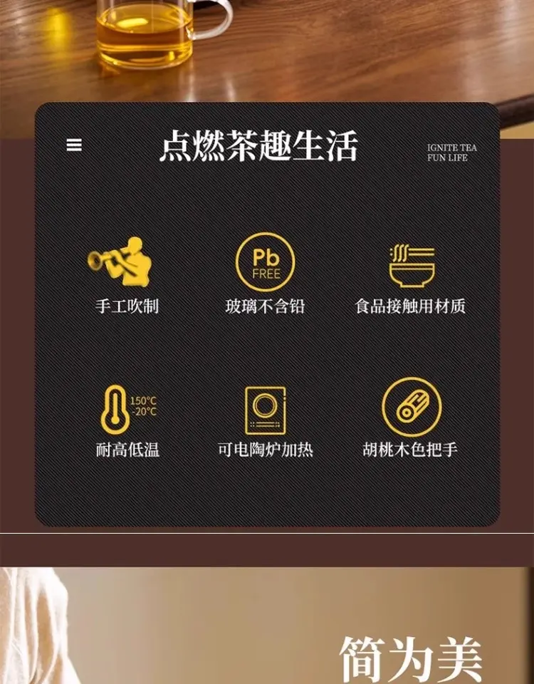 捷安玺煮茶壶新款泡茶壶单壶耐高温玻璃烧水壶茶具清欢提梁茶壶