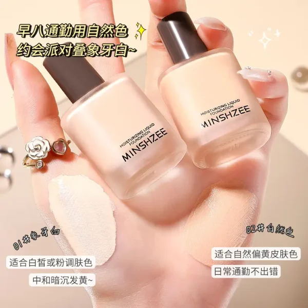 茗希芝粉底液持久定妆不脱妆沁透持妆遮瑕不卡粉不脱妆粉底液跨境