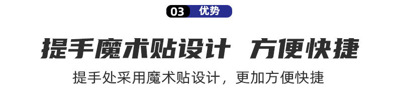 户外收纳包 搭配户外越野拖车带 大容量工具收纳包 轻巧便捷