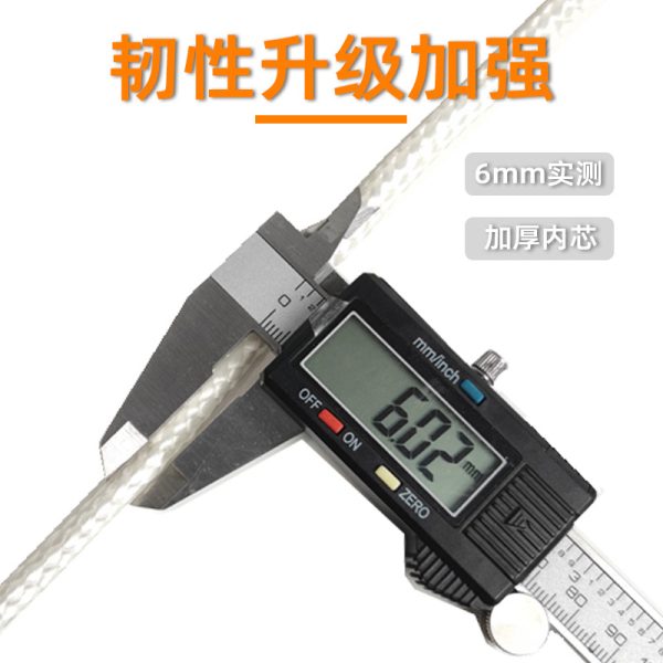 船舶尼龙靠球游艇船用防撞靠球防撞球船用绳编制