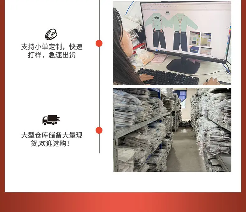 源头工厂礼服童装男孩春秋款儿童衣服宝宝绅士马甲小西服男童套装