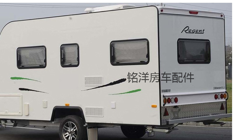 房车直角铝合金收口条带灯罩 旅居车包角拖挂车包边条 边角铝型材