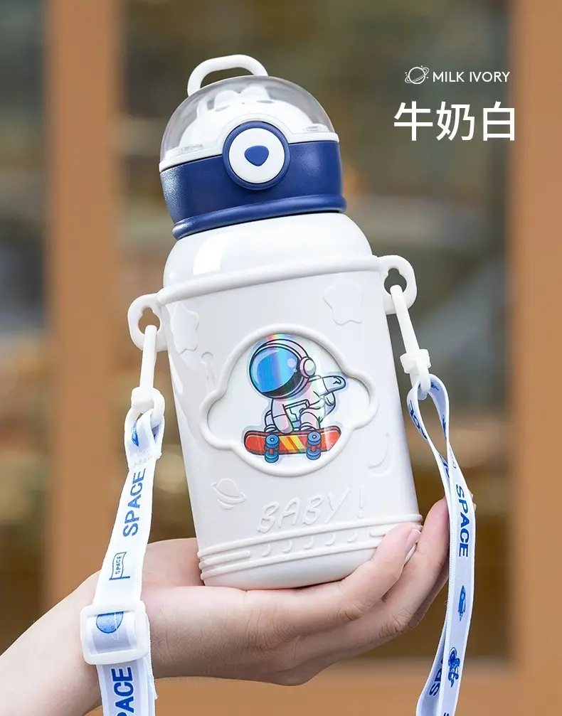 保温杯儿童水杯上学专用食品级316吸管杯子男女孩小学生宝宝水壶