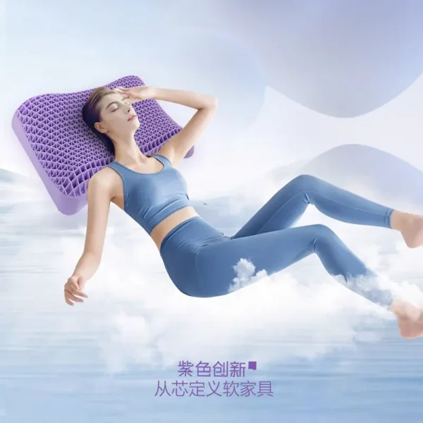 Purple紫色创新高弹无压TPE高弹空气枕蝶形款网格镂空TP空气枕