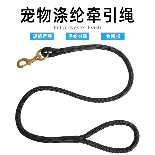 跨境新款狗绳 厂家直供批发 宠物用品牵引遛狗涤纶绳子小中大型犬