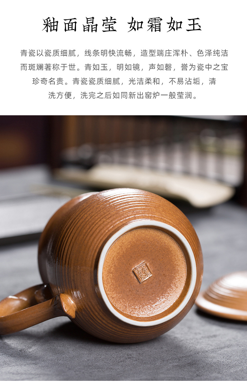 龙泉青瓷 青灰釉办公杯茶杯陶瓷手工杯子 带盖龙柄杯高档会议水杯