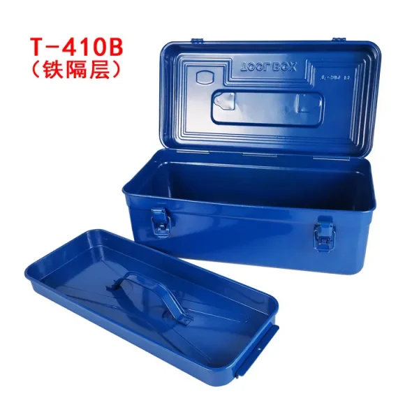 410B铁皮工具箱加厚铁手提箱铁制工具箱铁制双层工具箱带格工具箱
