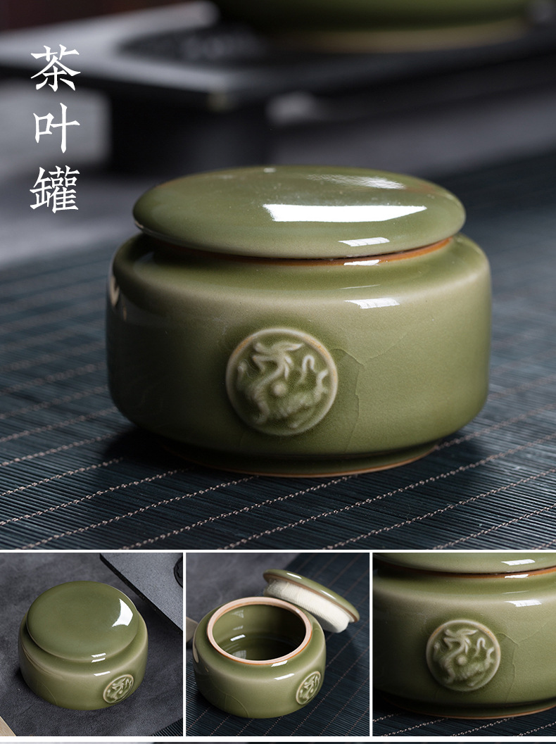 龙泉青瓷 创意复古家用功夫茶具套装 陶瓷盖碗品茗杯茶杯礼品盒装