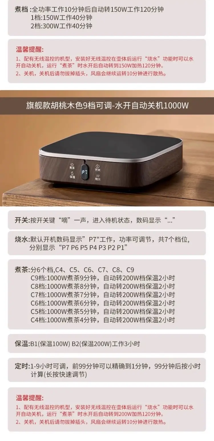 捷安玺煮茶壶新款泡茶壶单壶耐高温玻璃烧水壶茶具清欢提梁茶壶