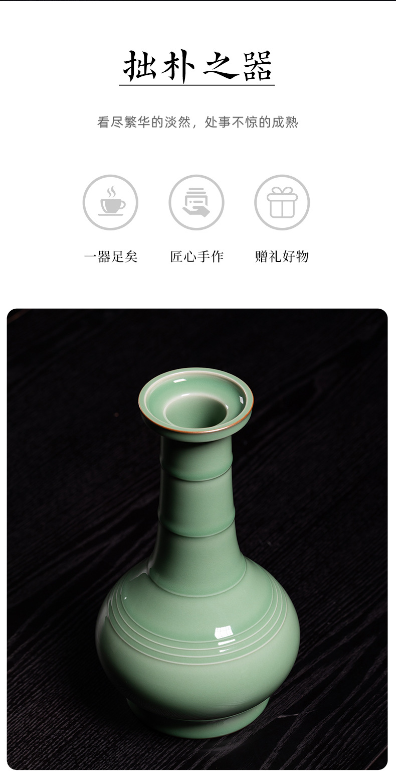 龙泉青瓷纯手工大号花瓶高档客厅摆件陶瓷中式插花器收藏品礼盒装