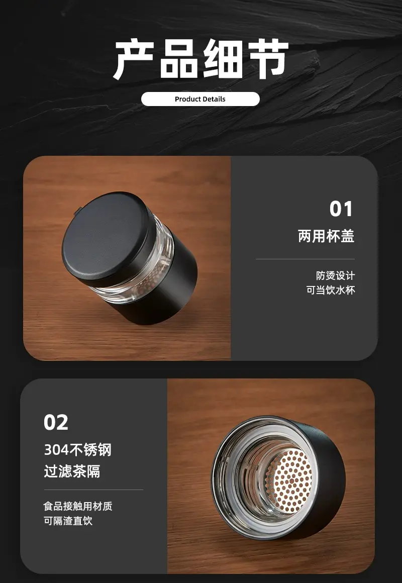 保温杯茶水分离陶瓷内胆男士款泡茶杯316不锈钢水杯2023新款杯子