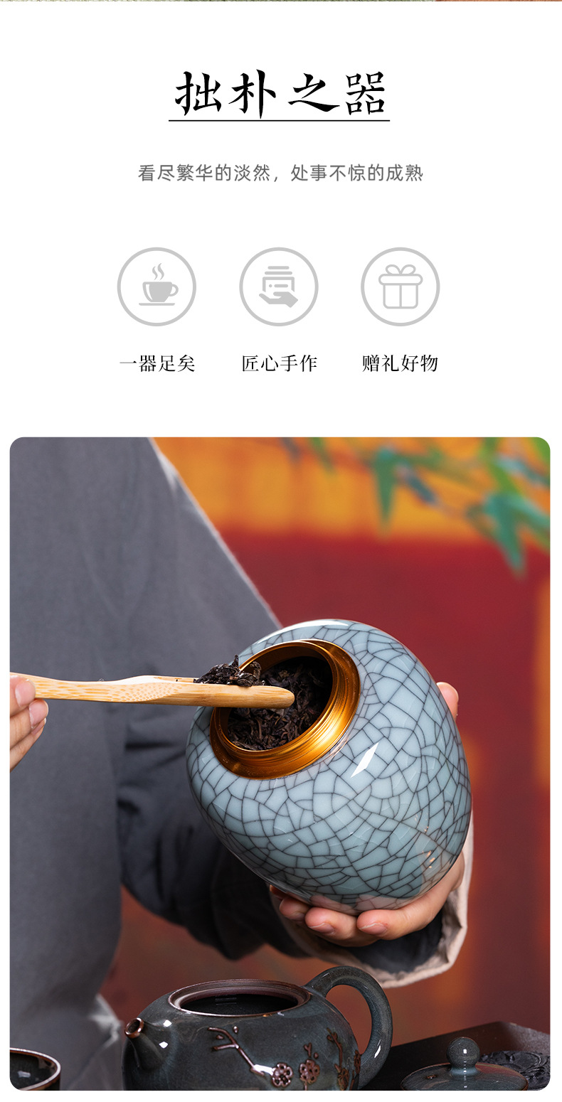 龙泉青瓷茶叶罐金属盖双罐礼盒装龙井普洱石斛陶瓷储存密封罐家用