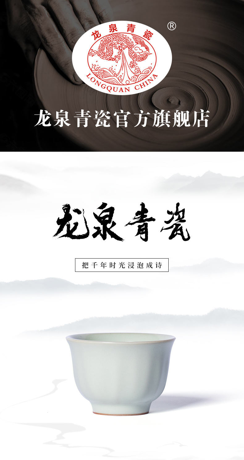 汝窑月白釉手工杯主人杯单个杯 陶瓷品茗杯家用功夫茶杯茶碗茶盏