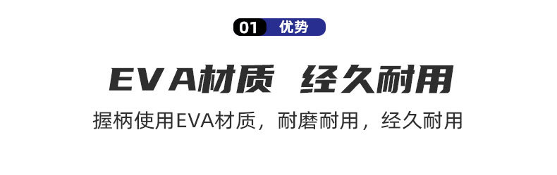 EVA材质手柄PE冲浪绳22m 尾波滑水绳8mm 摩托艇快艇拖绳