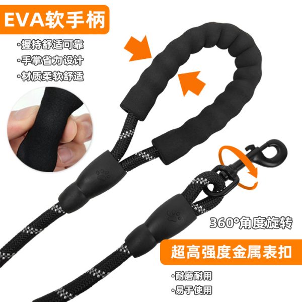 防爆冲遛狗绳多色反光圆型狗狗牵引绳宠物用品爆款批发小中大型犬