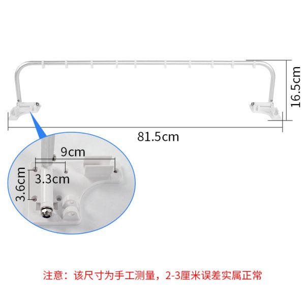 房车折叠晾衣杆拖挂车改装配件卫生间顶装晒衣架毛巾晾衣架晾晒