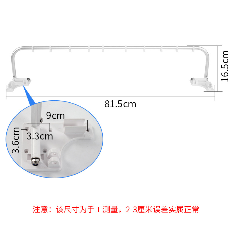 房车折叠晾衣杆拖挂车改装配件卫生间顶装晒衣架毛巾晾衣架晾晒