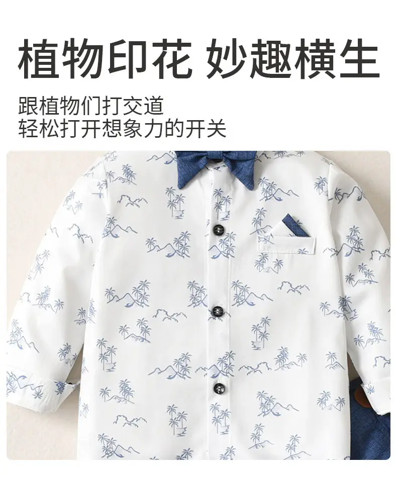 跨境童装批发春秋新款长袖印花男童秋装宝宝背带裤两件套儿童套装