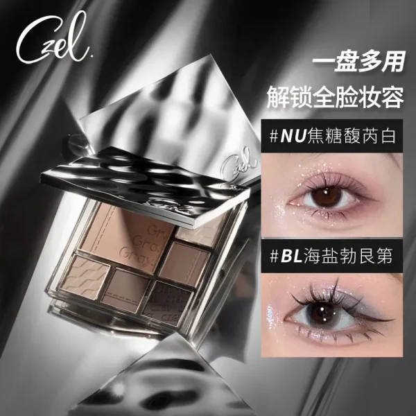 CZEL绔姿新品多功能眼影盘腮红高光修容大地色一体盘蓝色不易飞粉